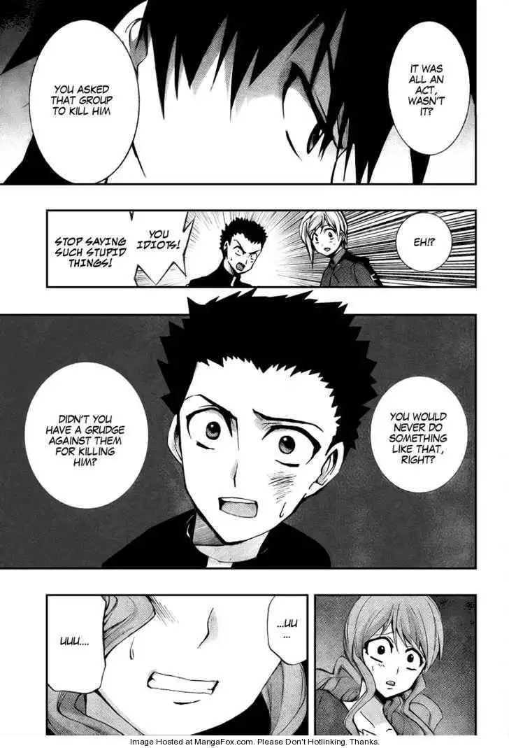 Out Code Chapter 2 48